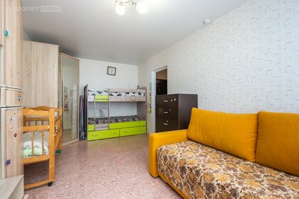 33,5 м², 1-комнатная квартира 4 150 000 ₽ - изображение 33