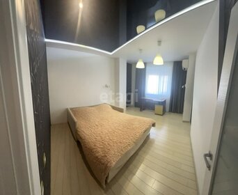 75 м², 3-комнатная квартира 65 000 ₽ в месяц - изображение 39