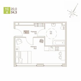 30,1 м², 1-комнатная квартира 5 500 000 ₽ - изображение 98