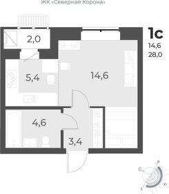 28 м², квартира-студия 4 400 000 ₽ - изображение 21