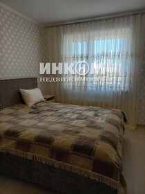 55 м², 2-комнатная квартира 162 000 ₽ в месяц - изображение 50