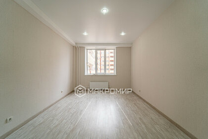 55 м², 2-комнатная квартира 5 700 000 ₽ - изображение 53