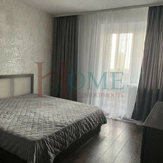 Квартира 62 м², 2-комнатная - изображение 3