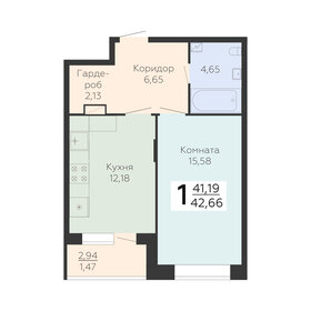 43,9 м², 1-комнатная квартира 5 439 880 ₽ - изображение 8