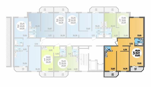 90 м², 3-комнатная квартира 6 700 000 ₽ - изображение 16