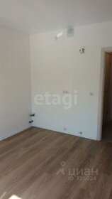 20,1 м², квартира-студия 7 752 007 ₽ - изображение 5