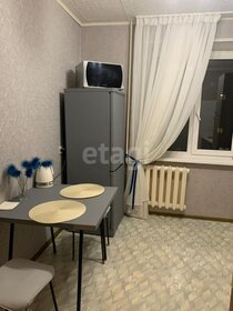 33 м², 1-комнатная квартира 2 530 000 ₽ - изображение 21