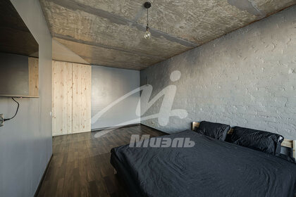 51 м², 2-комнатная квартира 22 500 000 ₽ - изображение 10