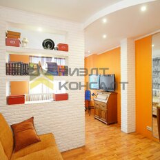 Квартира 70 м², 2-комнатная - изображение 2