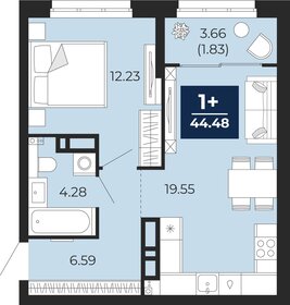 47,5 м², 1-комнатная квартира 6 760 000 ₽ - изображение 23