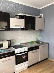 39,6 м², 1-комнатная квартира 35 000 ₽ в месяц - изображение 38