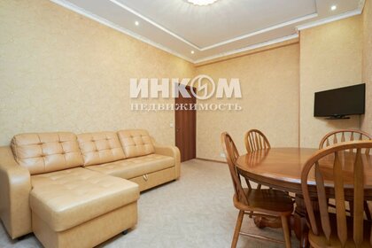 74 м², 3-комнатная квартира 32 500 000 ₽ - изображение 72