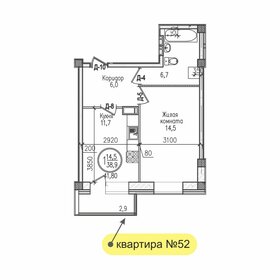 Квартира 41,8 м², 1-комнатная - изображение 1