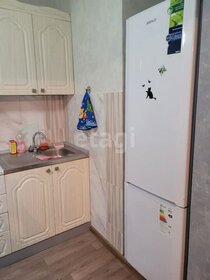 62,9 м², 2-комнатная квартира 28 500 ₽ в месяц - изображение 4