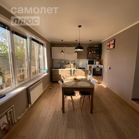 79,8 м² дом, 5,4 сотки участок 6 300 000 ₽ - изображение 39