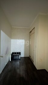 41,1 м², 1-комнатная квартира 6 400 000 ₽ - изображение 22