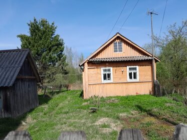 50 м² часть дома, 9 соток участок 340 000 ₽ - изображение 32