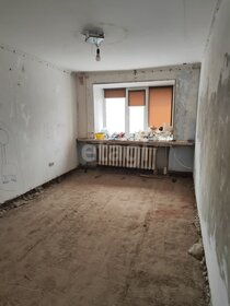 70 м², 4-комнатная квартира 8 500 000 ₽ - изображение 35