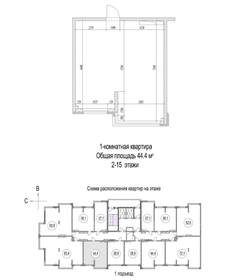 Квартира 44,4 м², студия - изображение 2