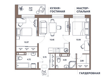 Квартира 54,8 м², 2-комнатная - изображение 1