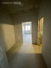 33,1 м², квартира-студия 4 600 000 ₽ - изображение 69
