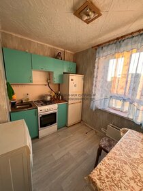 18,9 м², квартира-студия 12 000 ₽ в месяц - изображение 12