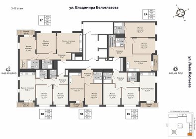 42,8 м², 1-комнатная квартира 6 412 500 ₽ - изображение 36