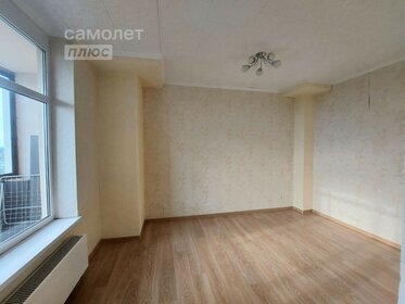 47,3 м², 1-комнатная квартира 6 300 000 ₽ - изображение 35