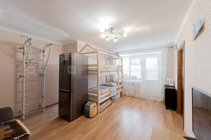 45 м², 2-комнатная квартира 6 100 000 ₽ - изображение 55