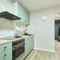 Квартира 42,8 м², 1-комнатная - изображение 3