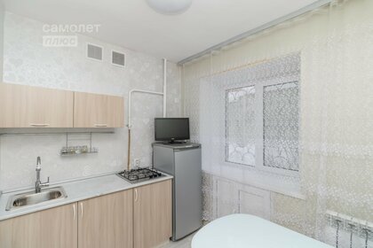 31,7 м², 1-комнатная квартира 2 750 000 ₽ - изображение 38