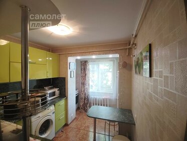 Купить студию или 1-комнатную квартиру эконом класса и с лоджией в Ангарске - изображение 27