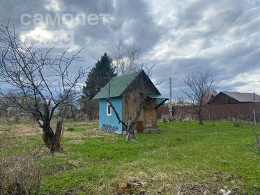 Купить однокомнатную квартиру с парковкой в ЖК «Сибиряков» в Иркутске - изображение 53