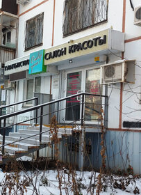Снять производственное помещение с прямой арендой в Щекинском районе - изображение 3