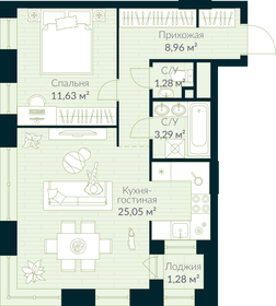 38,9 м², 1-комнатная квартира 6 950 000 ₽ - изображение 115