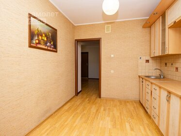 46 м², 1-комнатная квартира 5 150 000 ₽ - изображение 12
