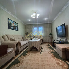 Квартира 104 м², 5-комнатная - изображение 1