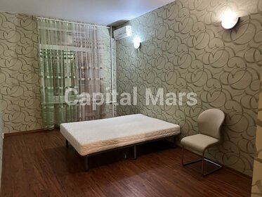 60 м², 2-комнатная квартира 75 000 ₽ в месяц - изображение 18