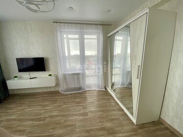 36 м², квартира-студия 35 000 ₽ в месяц - изображение 48