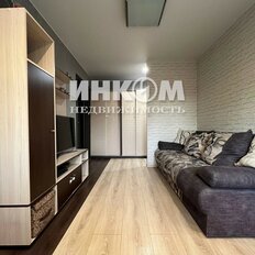 Квартира 44,5 м², 2-комнатная - изображение 1