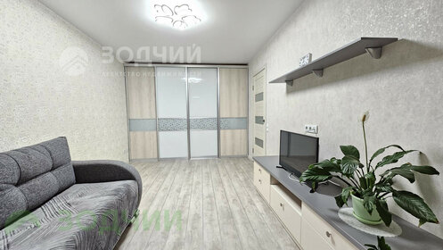 30 м², 1-комнатная квартира 4 160 000 ₽ - изображение 16