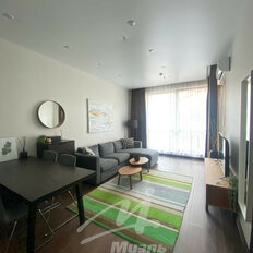 Квартира 46,5 м², 2-комнатные - изображение 1
