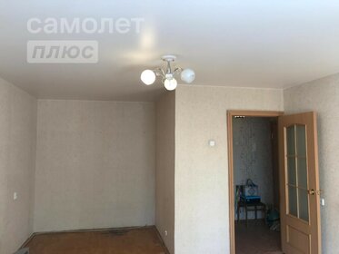 35 м², 1-комнатная квартира 3 590 000 ₽ - изображение 19