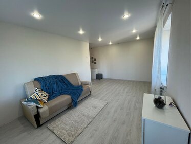 40,5 м², 1-комнатная квартира 3 100 000 ₽ - изображение 40