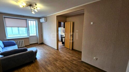 26 м², квартира-студия 5 850 000 ₽ - изображение 65