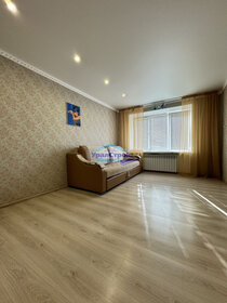 37 м², 1-комнатная квартира 2 160 000 ₽ - изображение 34