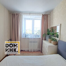 Квартира 49 м², 2-комнатная - изображение 2