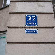 Квартира 132,5 м², 3-комнатная - изображение 1