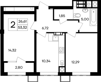 54,2 м², 2-комнатная квартира 5 686 800 ₽ - изображение 12