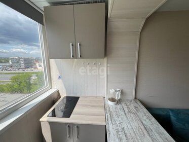 17,7 м², квартира-студия 2 250 000 ₽ - изображение 26